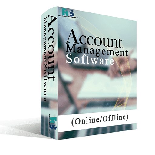 accounting software