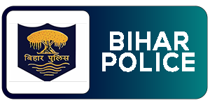 k.p.k.b Bihar Police